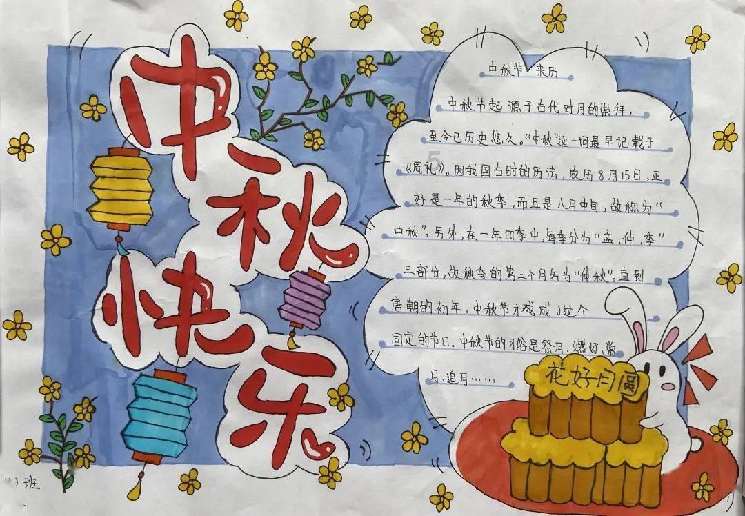 客人wifi怎么设置游戏画面
