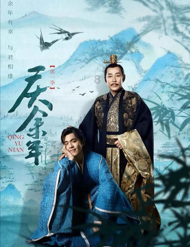 青蛙魔术师